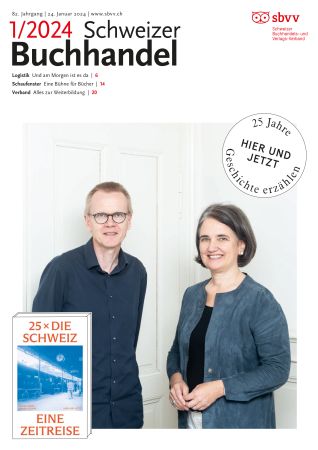 SBH 01/2024